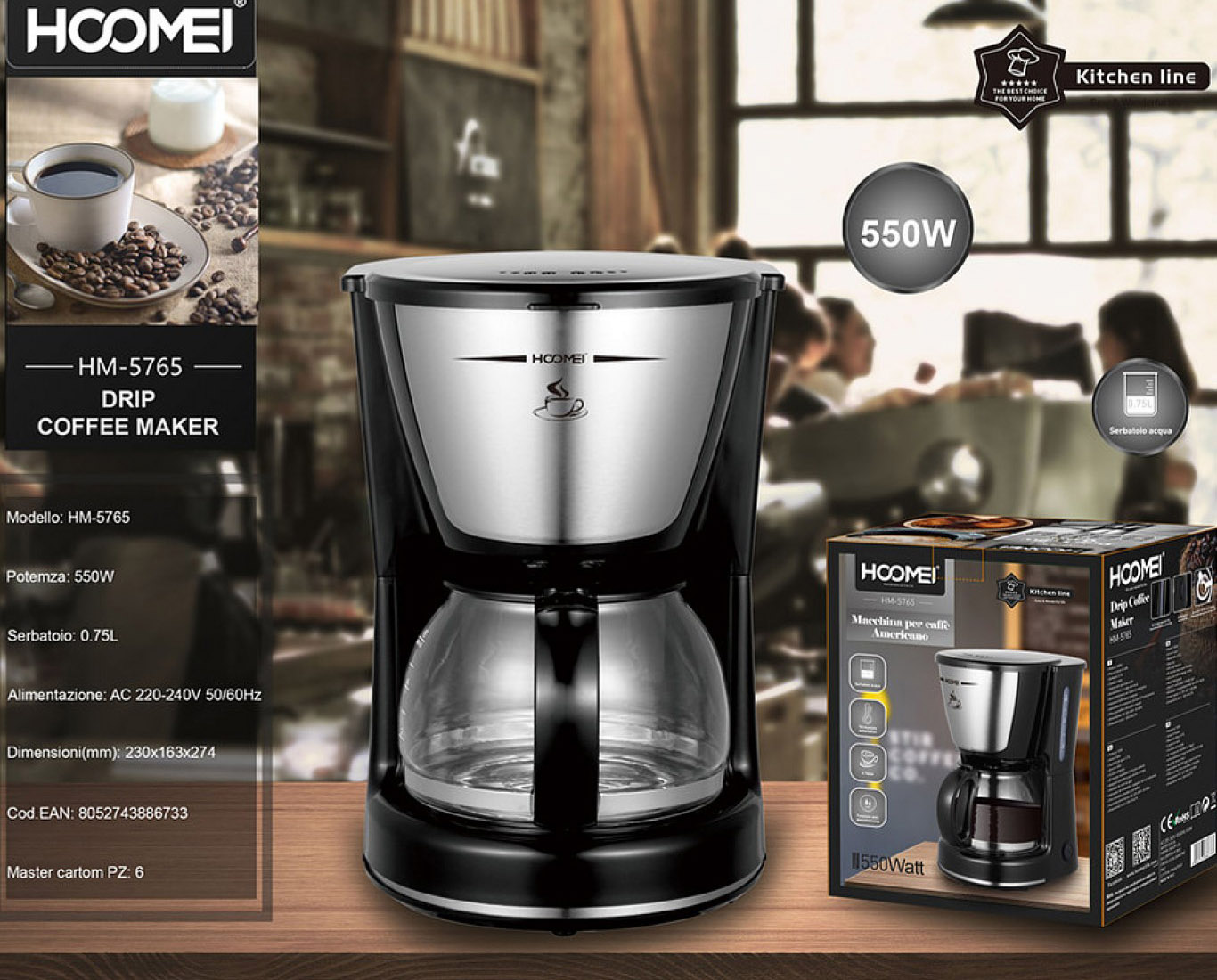 Καφετιέρα Φίλτρου 0.75L - Hoomei® Drip Coffee Maker HM-5765